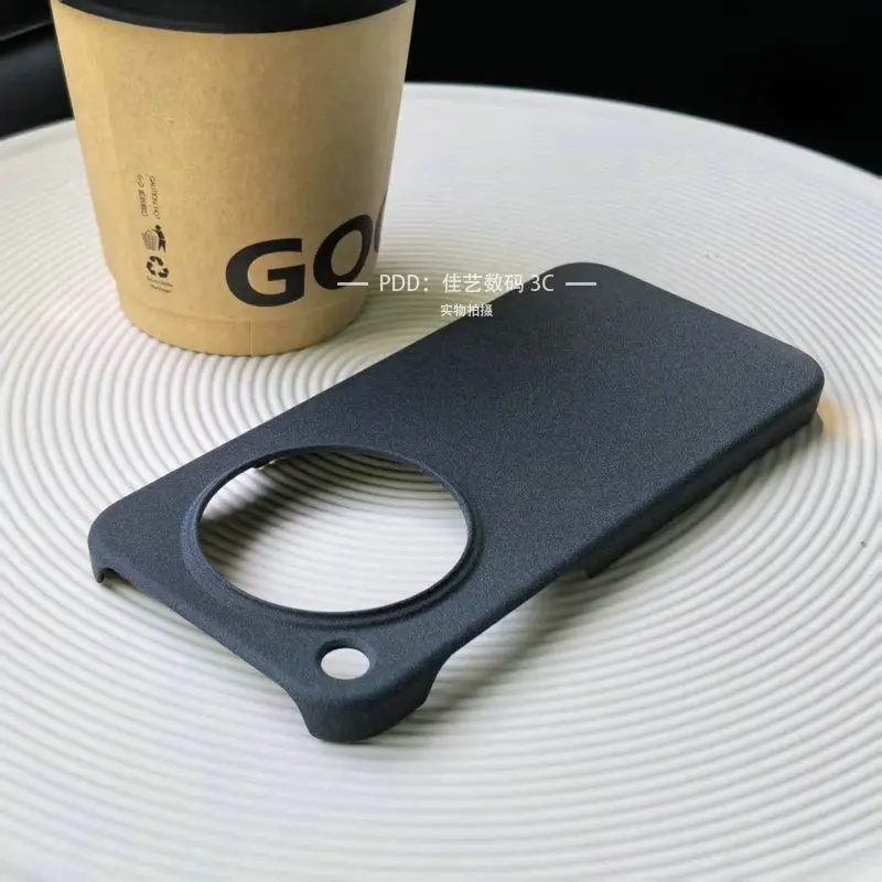 For OPPO Find X8 Ultra X8S Plus Case Fashion Solid Color Rock Yarn PC Infringement Law Drop-proof Cover For OPPO Find X8 Pro