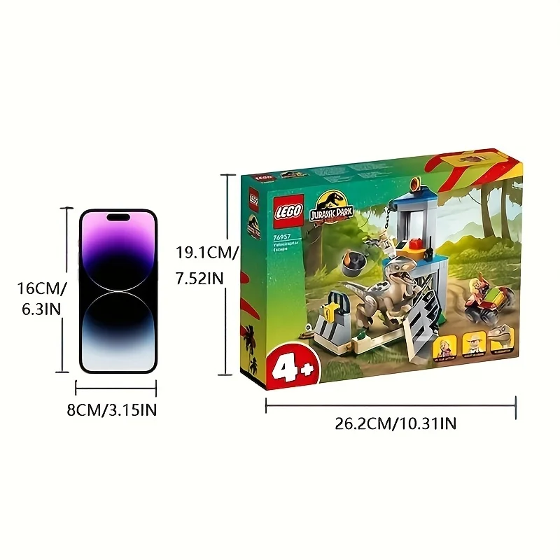 レゴ 76957 ヴェロキラプトルの脱出