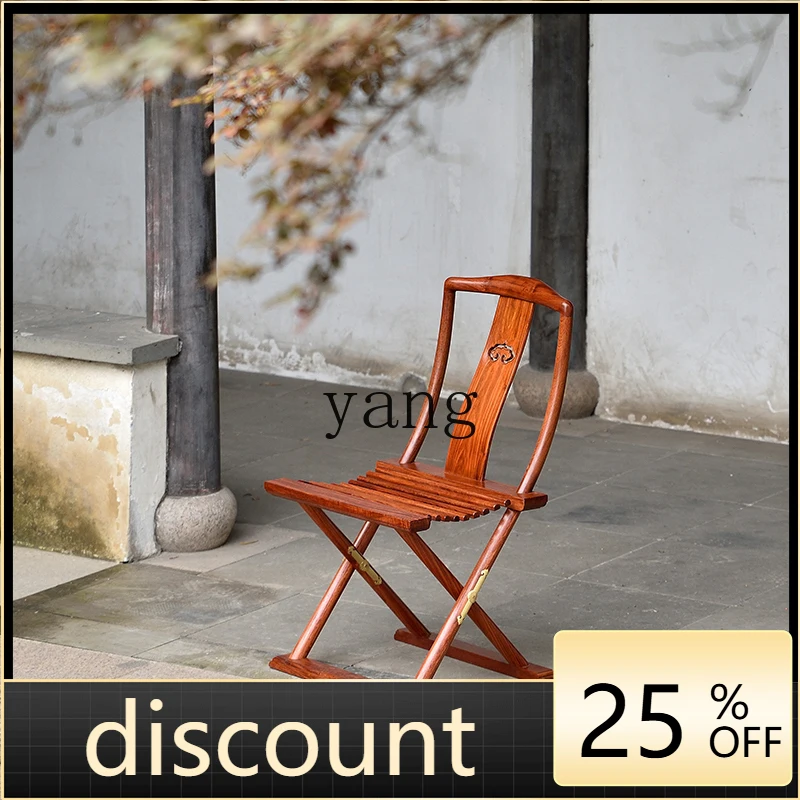 LTT mahogany folding chair portable Chinese fishing chair casual shoe changing horse chair