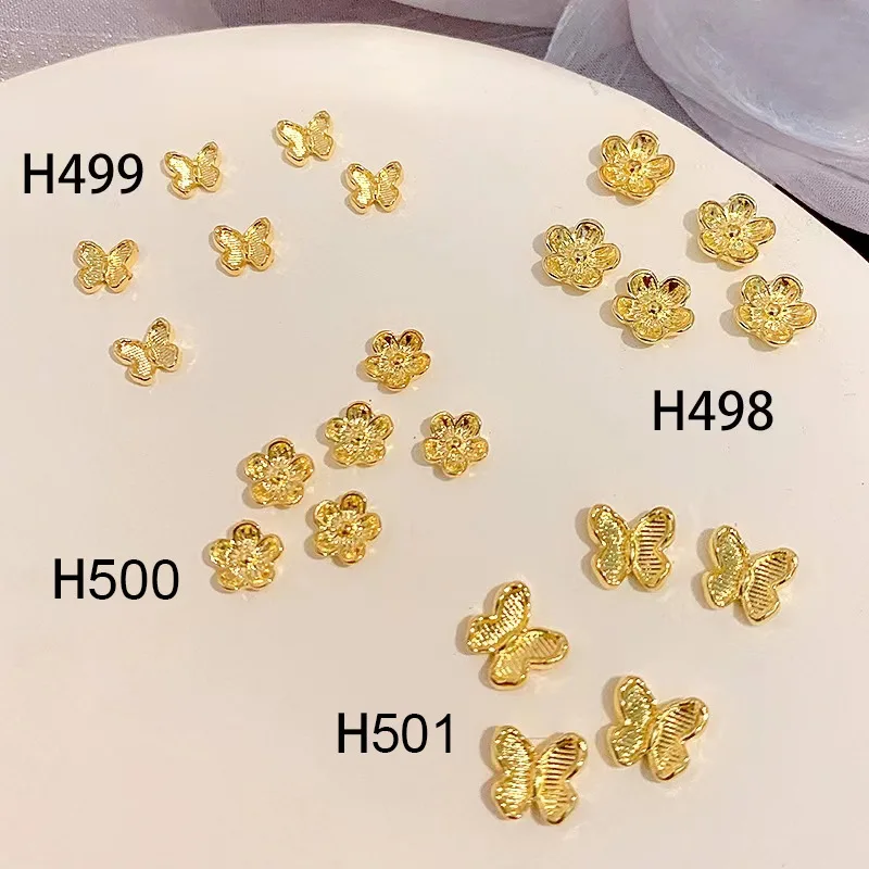 20pcs Gold Color Metal 3D Flowers Butterfly Nail Decoration Electroplated Golden Alloy Nail Accessories DIY Nail Art Drills