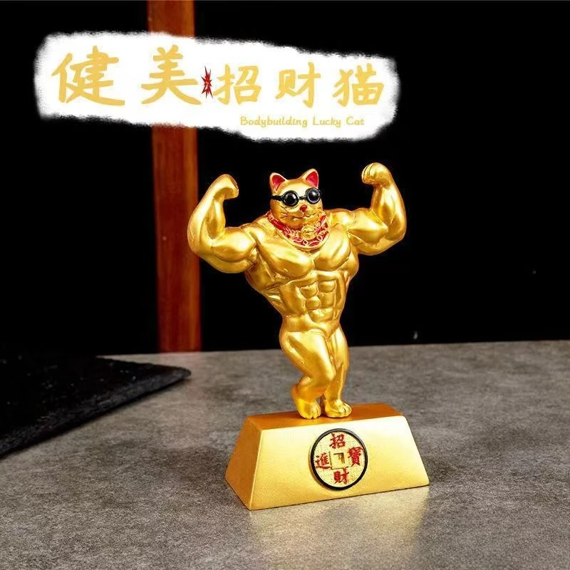 Kirin Arm Lucky Cat Home Decoration Ornaments Hercules Front Desk Decor Personalized Good Luck Cat Statuette
