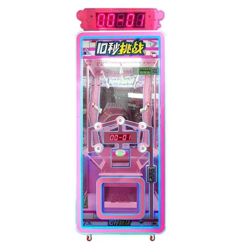 

Coin Operated Game Machine 1 Players Claw Crane Machine Made In China