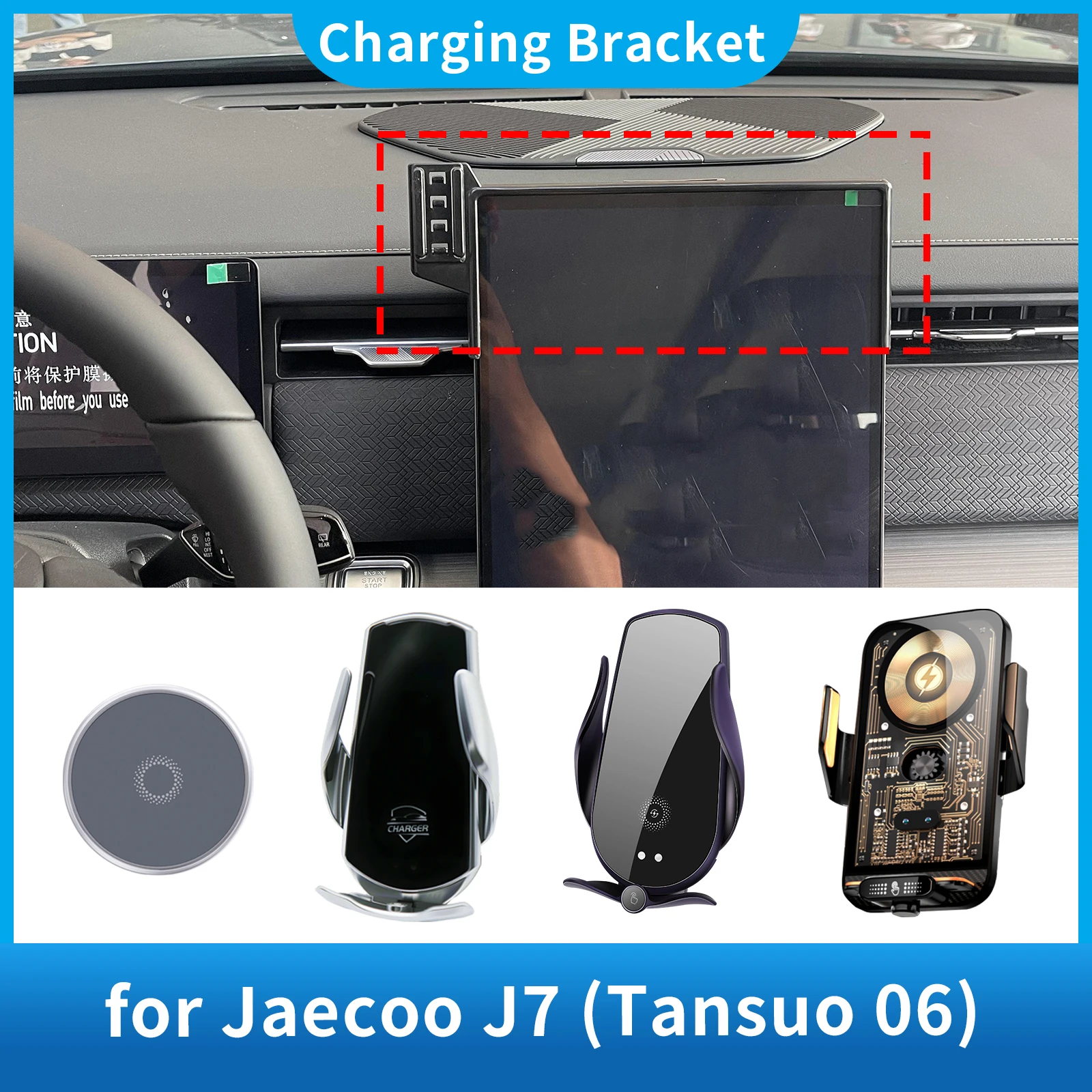 

for Jaecoo J7 Jaecoo 7 2024 2025 2026 Navigation Stand Auto Accessories Car Mobile Phone Holder Charging GPS Bracket