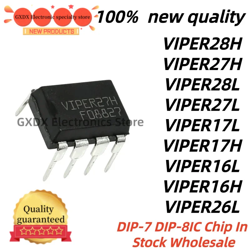 5Uds VIPER28L VIPER28H VIPER17L VIPER17H VIPER16L VIPER16H VIPER26L VIPER27L VIPER27H DIP-7 DIP-8IC Chip In Stock Wholesale