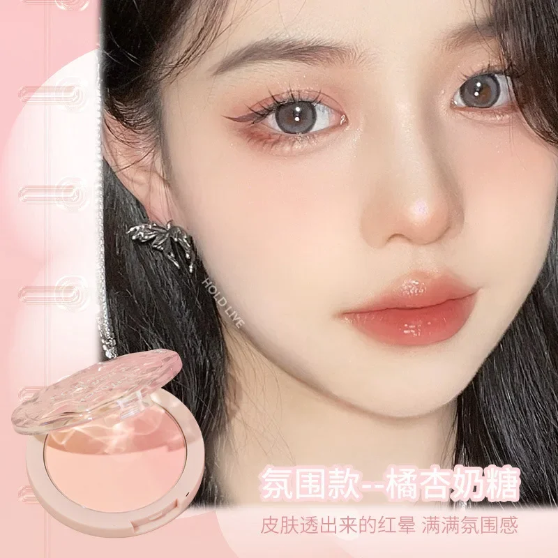 HOLD LIVE Light and Shadow Gradient Blush Plate Three-color Pearlescent Matte Brightening Swelling Color Cheek Purple Repairing