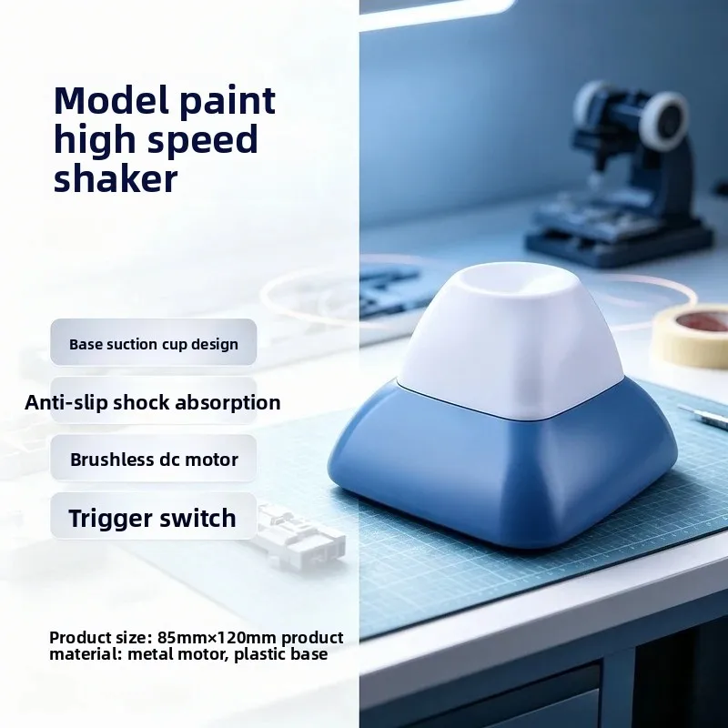 Ustar Color Coating Paint High-Speed Shaker