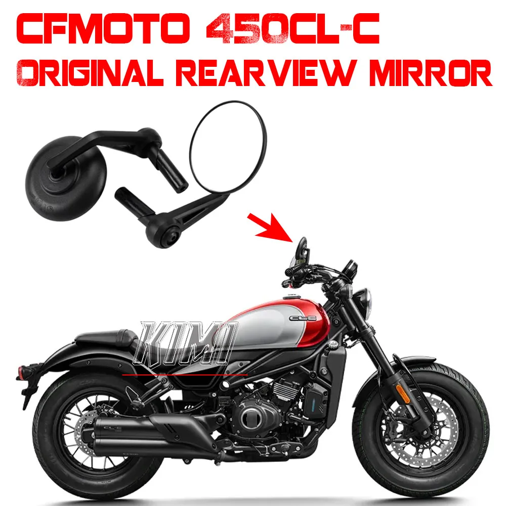 nuevo-para-cfmoto-450clc-cf400-10-motocicleta-original-espejo-retrovisor-reflector-pieza-original-de-fabrica