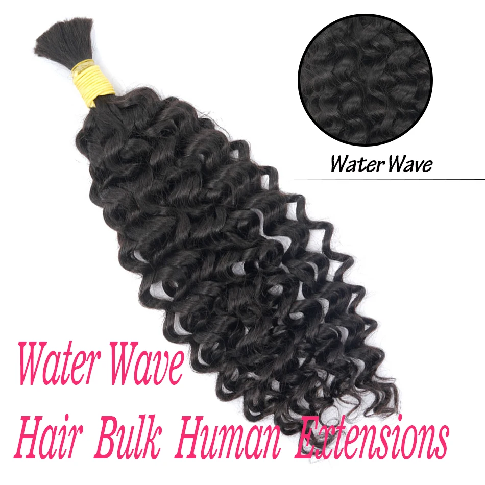 Audelami Bulk Hair Water Wave 12-26Inch 100% Human Hair 1Bundles Hair Bulk Extensions Natural Curly Hair Bulk For Braiding