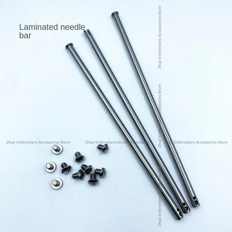 1PCS Lamination Embroidery Needle Rod Length 200mm 207mm 214mm Lock Needle Rod Spring Screw Computer Embroidery Machine