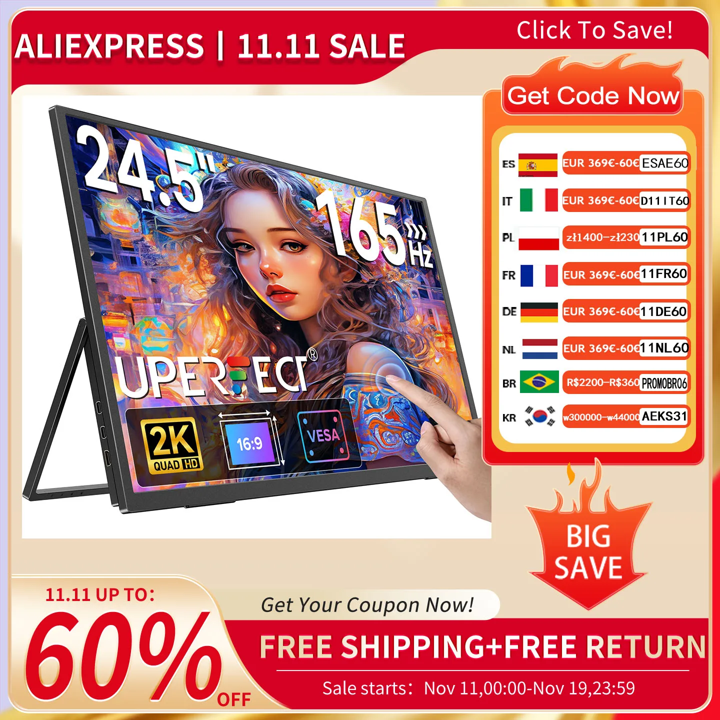 

UPERFECT 24.5" 2K 165Hz Touchscreen Portable Monitor External Second Touch Screen Laptop QHD Display For PC Phone PS5/4 MacBook