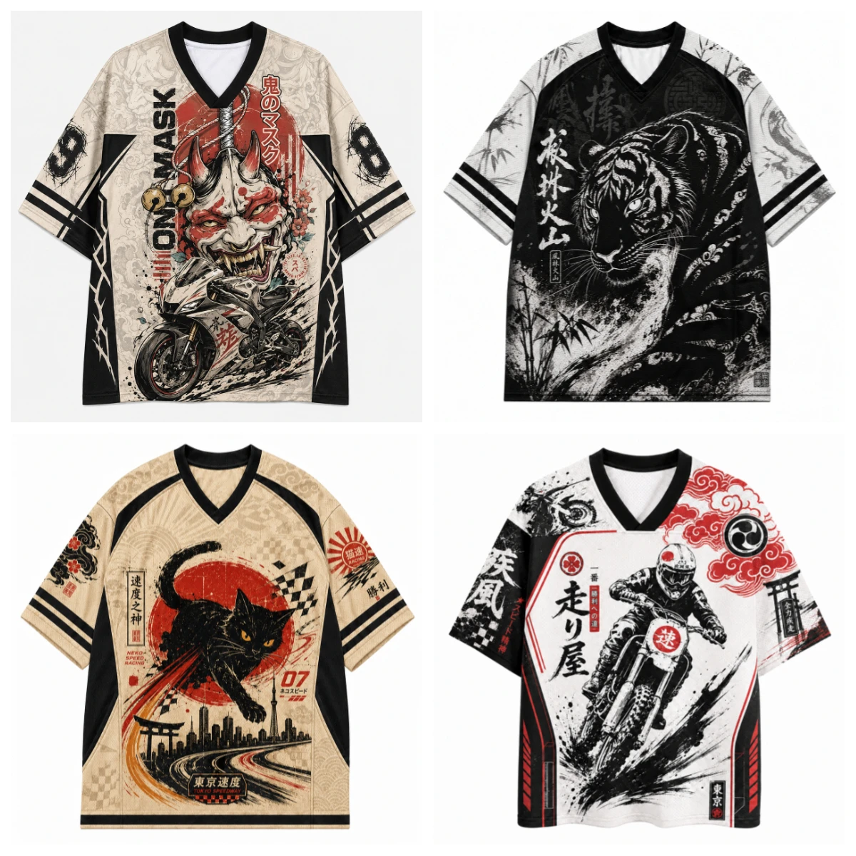 2026 New Mesh V-neck Mesh Jersey with Printed Pattern, Lightweight Streetwear, Short Sleeved Casual for Adults and Children