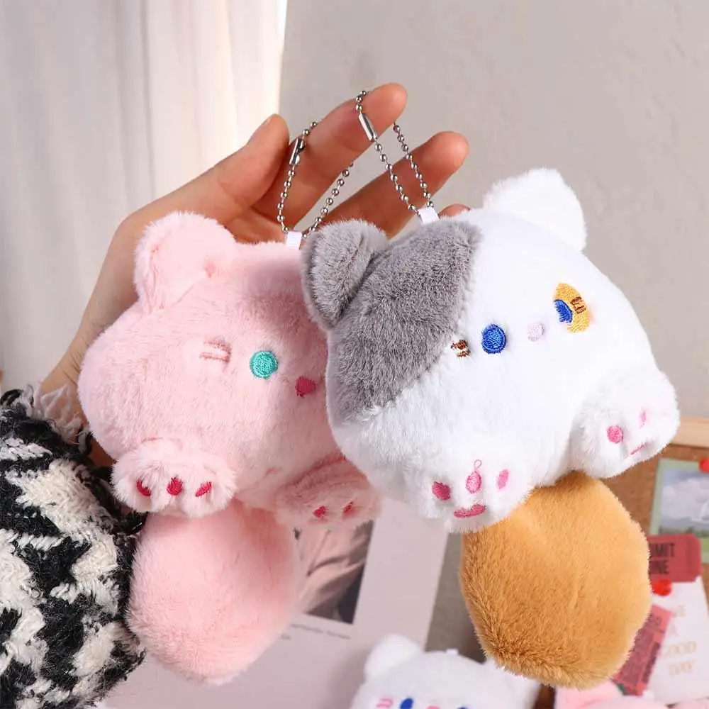 Plush Plush Cat Keychain Squeaking PP Cotton Squeak Cat Plush Keyring Cute Cartoon Plush Cat Doll Pendant Female Girls