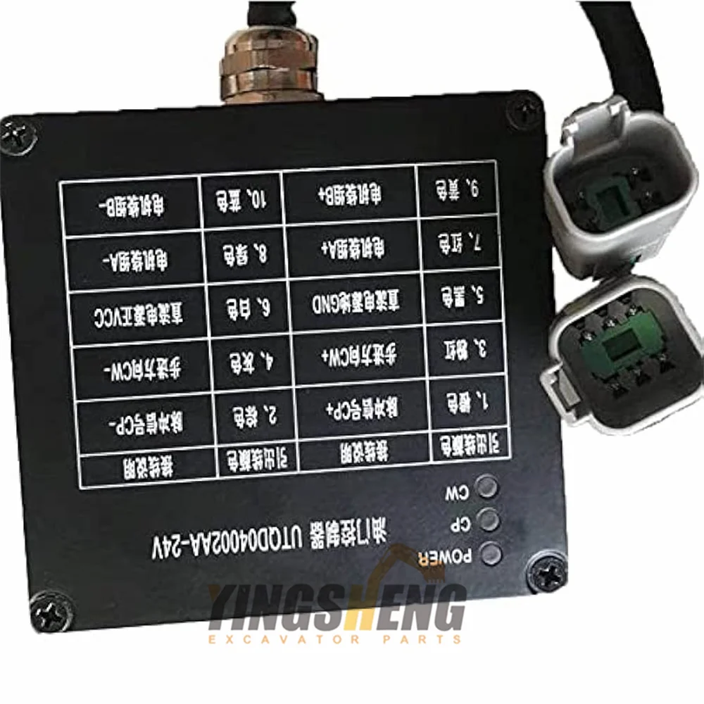 

Excavator throttle actuator 24V throttle controller: Liugong, Yuchai YC65-8, YC135-8, Zoomlion UTQD04002BA, UTQD04002AA