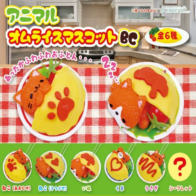

J.Dream Gacha Candy Toys Kawaii Birds Squishy Squeeze Chick Doll Blind Box Soft Stress Relief Miniature Bag Pendants