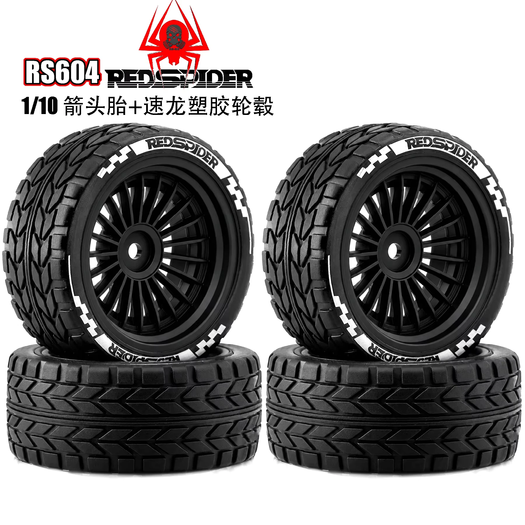 

4Pcs 65mm 1/10 On-Road RC Racing Car Rally Wheels Rubber Tires For 1:10 Racing Touring Street Car Tamiya TT01 KYOSHO