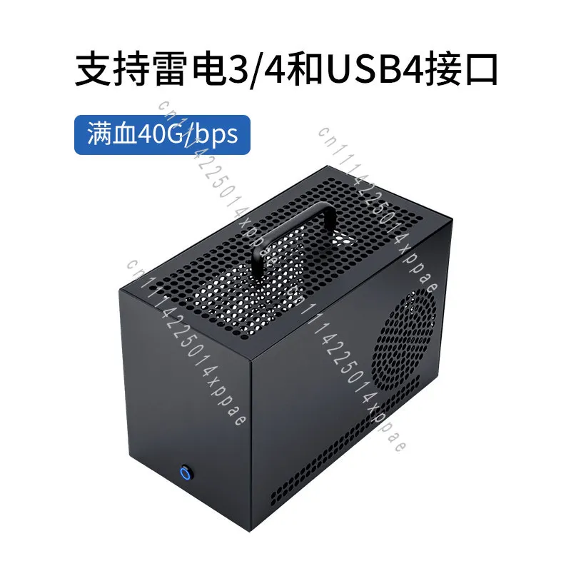 Professional Drawing Design Rendering AI Model 3/4 Graphics Card Dock Notebook External External Docking Station
