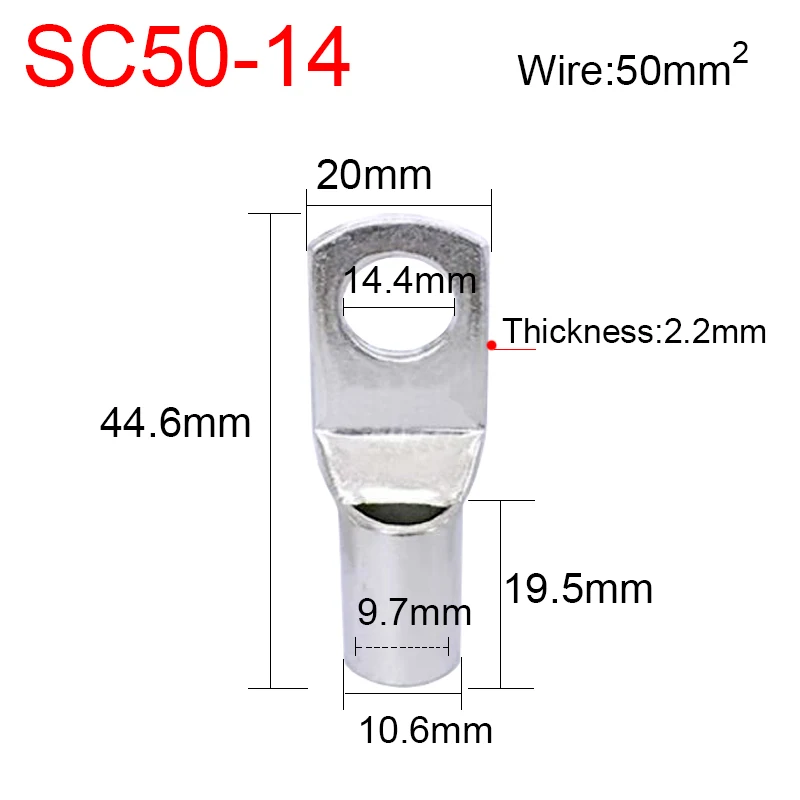 Variant: 3Pcs SC50-14