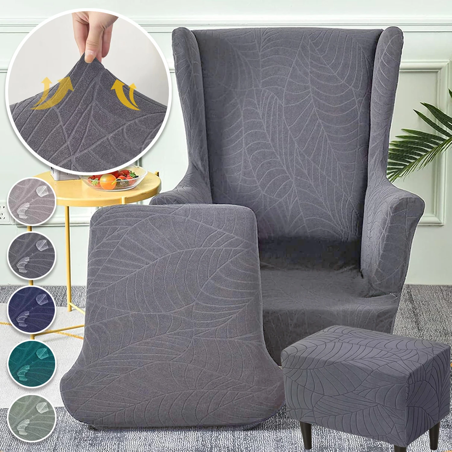 

Removable Jacquard Wing Chair Covers Elastic Single Wing Back Sofa Cover All Inclusive with Seat Cushion Cover for Living Room