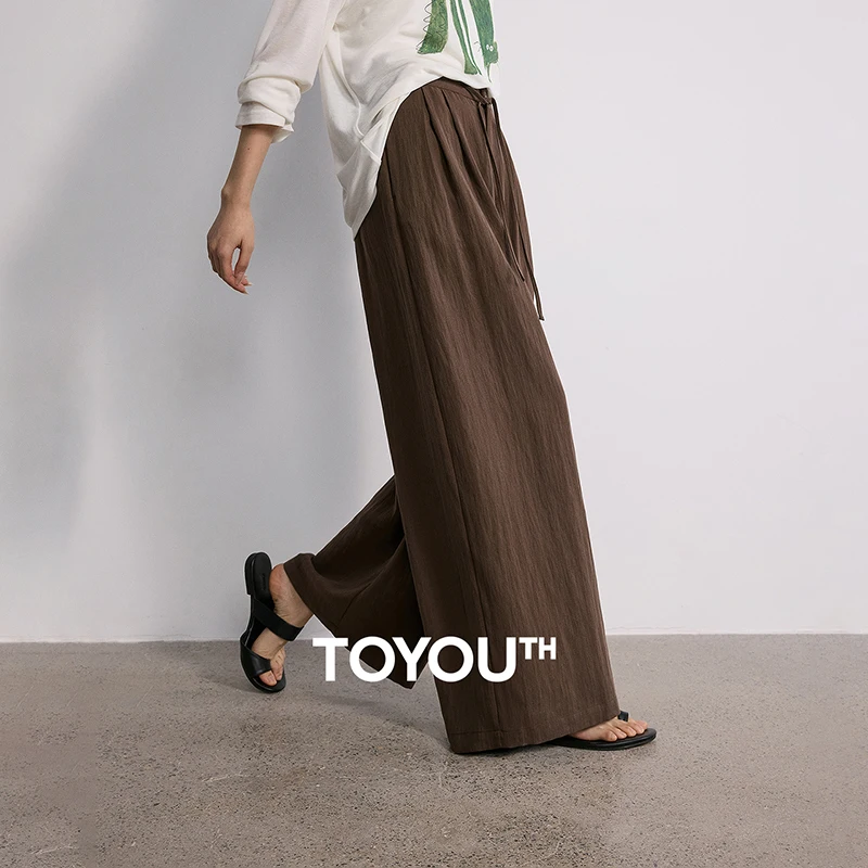 TOYOUTH Women's Lyocell Retro Wide Leg Pants 2026 Summer New Elastic Waist Lazy Trousers, Soft Flowy Brown Pants