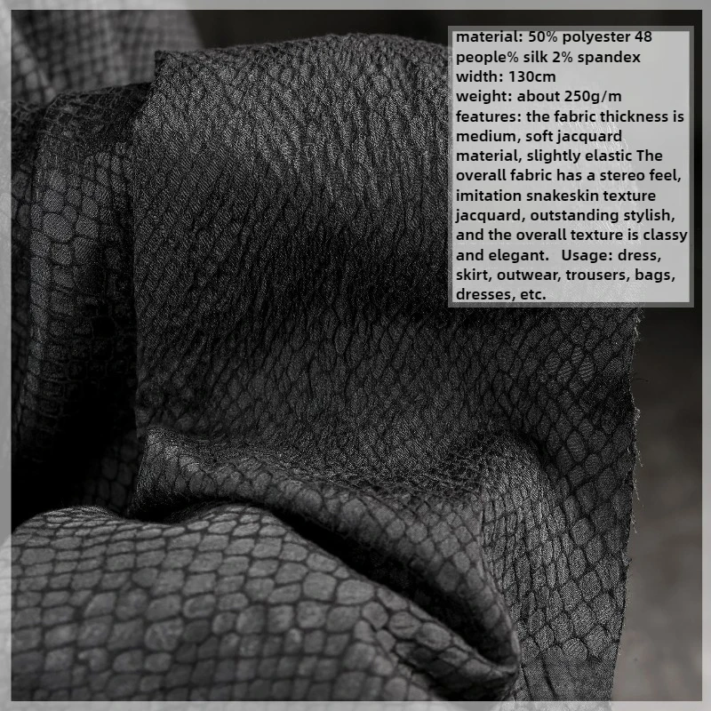 Black Gray Square Grid Snake Skin Jacquard Three-dimensional Texture Suit Jacket Windbreaker Clothing Designer Fabric