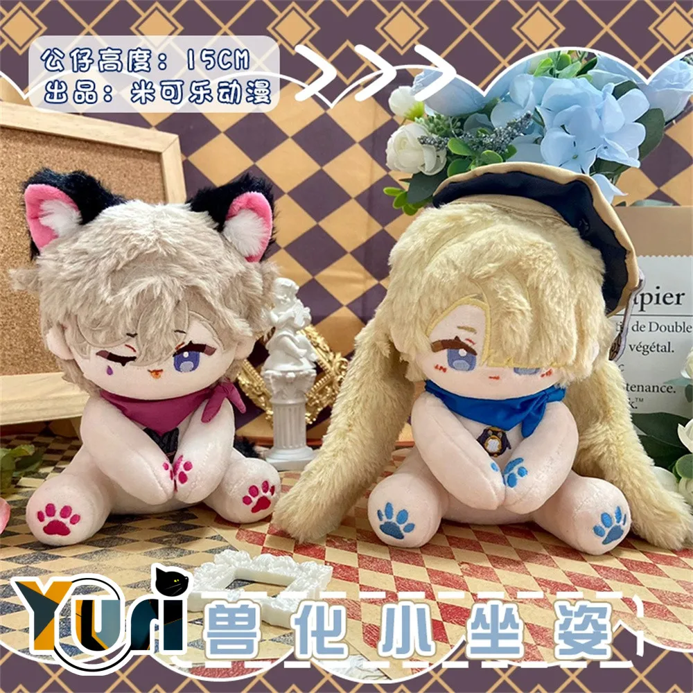 

Yuri Game Genshin Impact Lyney Freminet Lynette Wriothesley 15cm Plush Doll Toy Keychain Bag Accessories Cute Anime Cosplay C KM