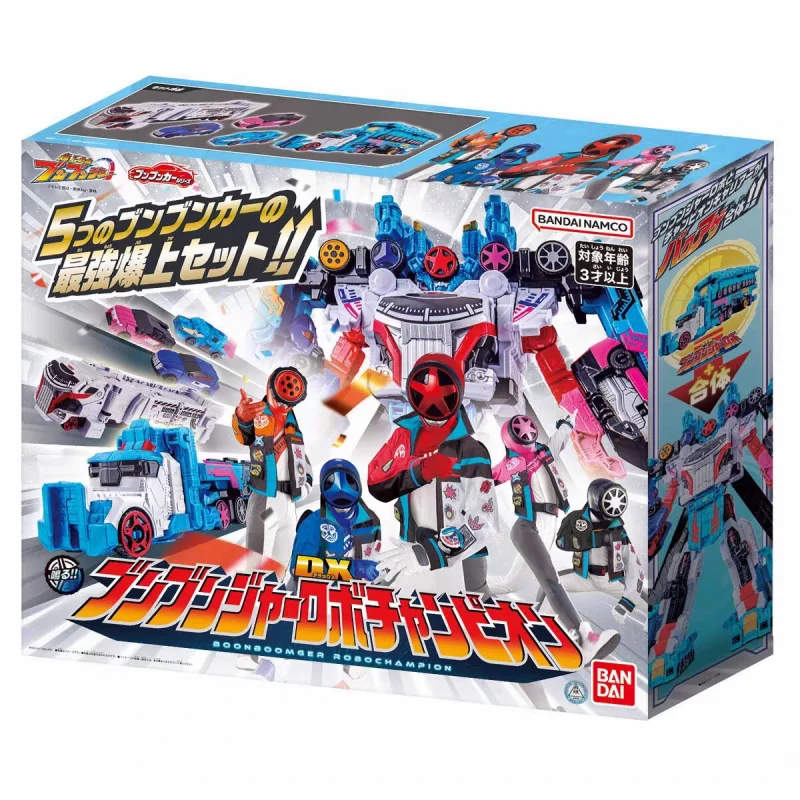 Set di Trasformazione Finale Bandai DX BenBen Champion Car Robot, Veicolo di Trasporto, Action Figure Giocattolo per Bambini