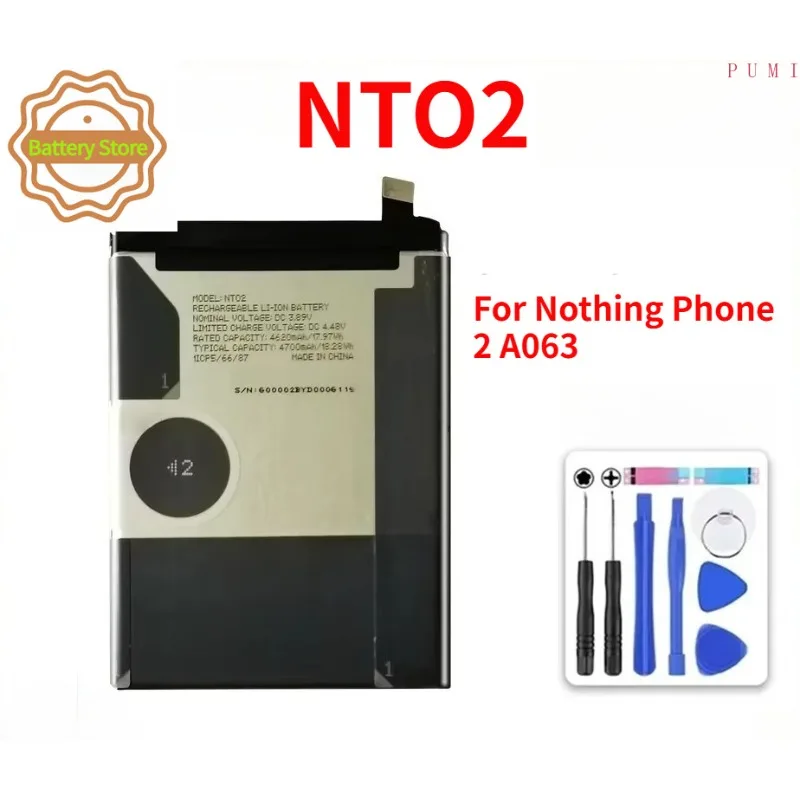 Battery For Nothing Phone 1 One 2 A063 2A A142 2A Plus CMF Phone 1 NT04 NT01 NT02 NT03