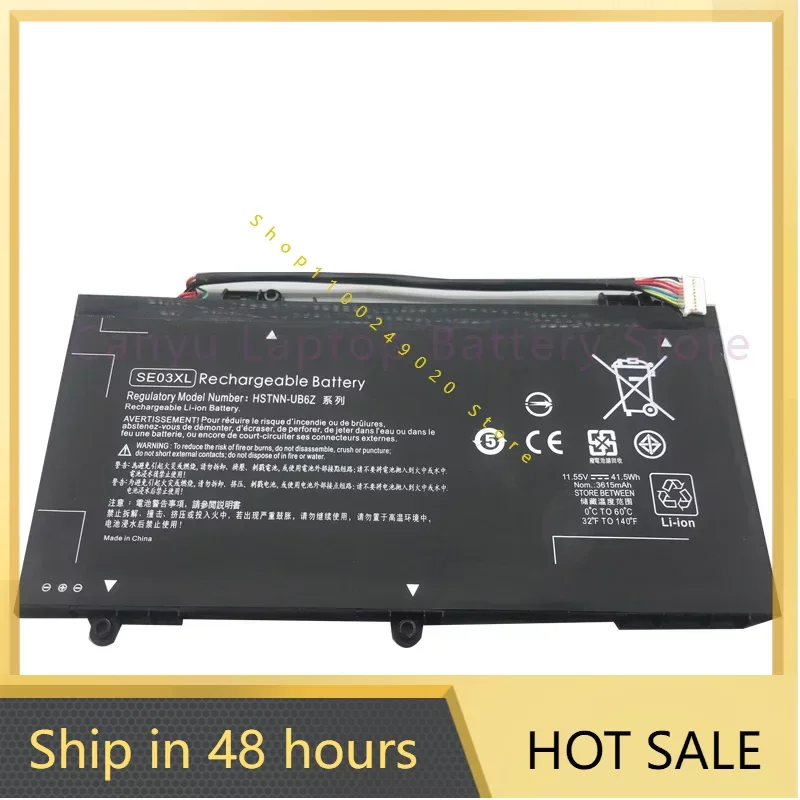 

New SE03XL Battery For HP Pavilion 14-AL028TX AL029TX AL127TX AL107NE AL102TX HSTNN-LB7G UB6Z TPN-Q171