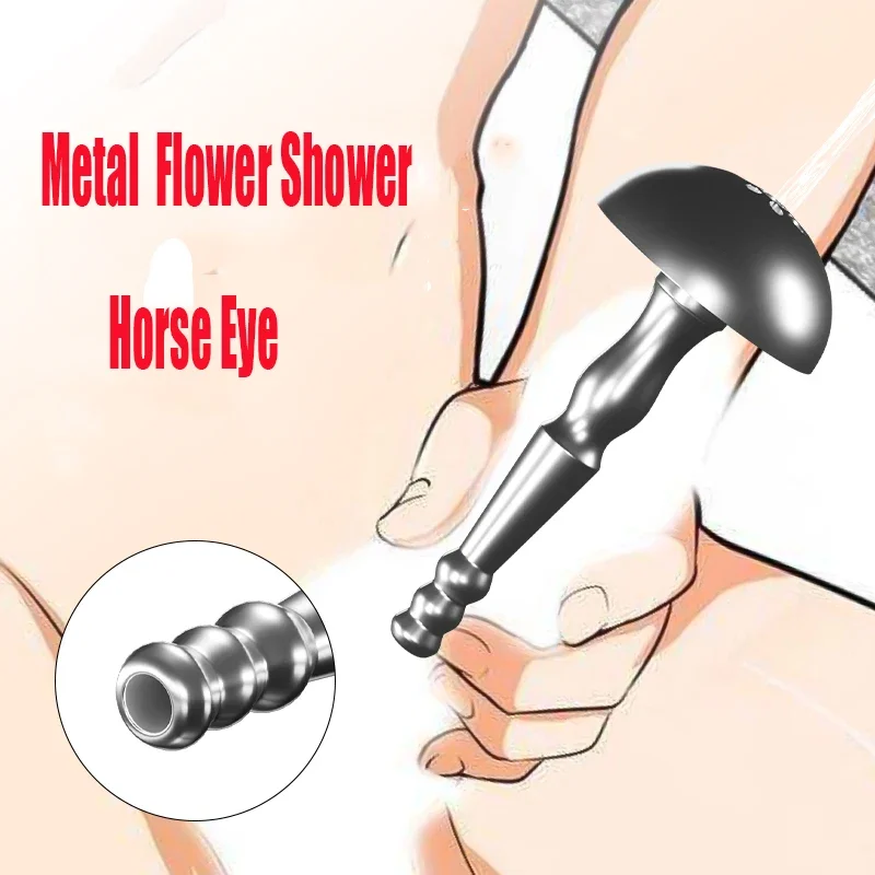 

7-hole Hollow Urethral Tube Shower Penis Plug Horse Eye Stimulator Urethral Dilator Delayed Ejaculation Male Masturbation Sextoy