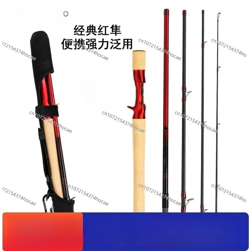 Luya Rod Portable 5-section Travel Rod Multi-section Fishing Rod Full Guide Ring