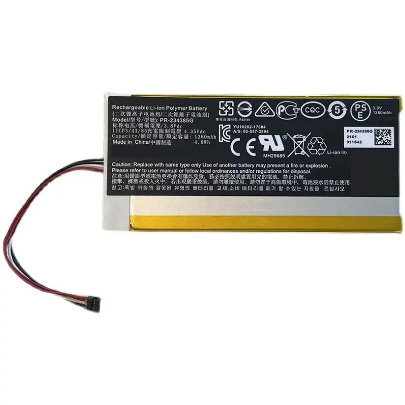 PR-234385G 3.8V 1260mAh 4.8Wh Li-Polymer Replacement Battery for Wacom CTL4100 CTL6100 CTL6100WL Graphics Tablet