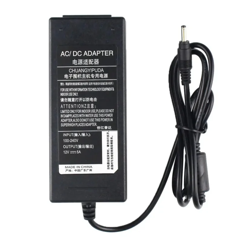 12V 5A AC DC Aapter Power Supply For Intermec CK3 CK3R CK3X Single Dock & Quad Battery Charger, 851-061-502 PSU