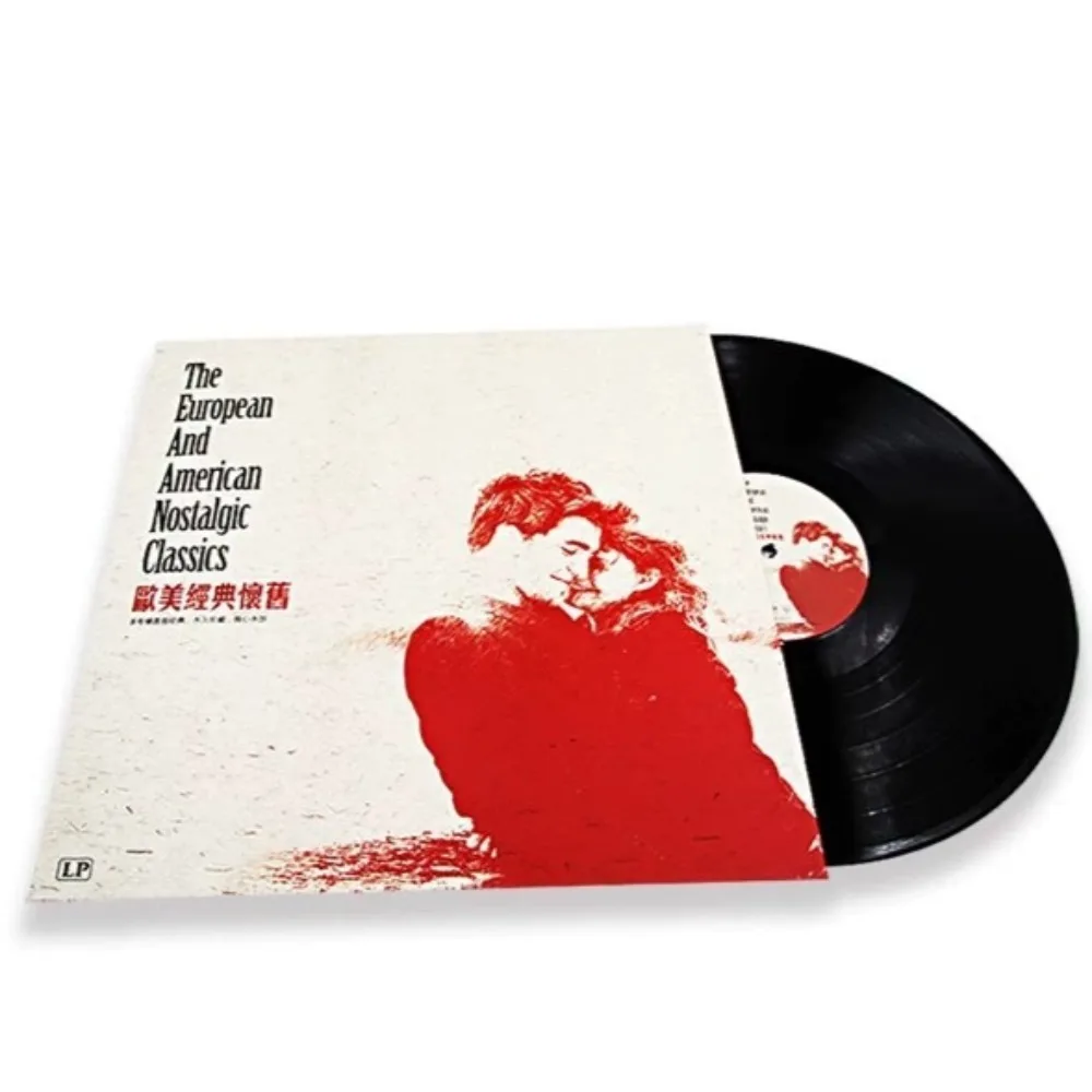 ألبوم أقراص مضغوطة من الفينيل LP للموسيقى الغربية الحنين الكلاسيكية - قرص 12 بوصة حصريًا لجامعي جراموفونات الموسيقى العتيقة