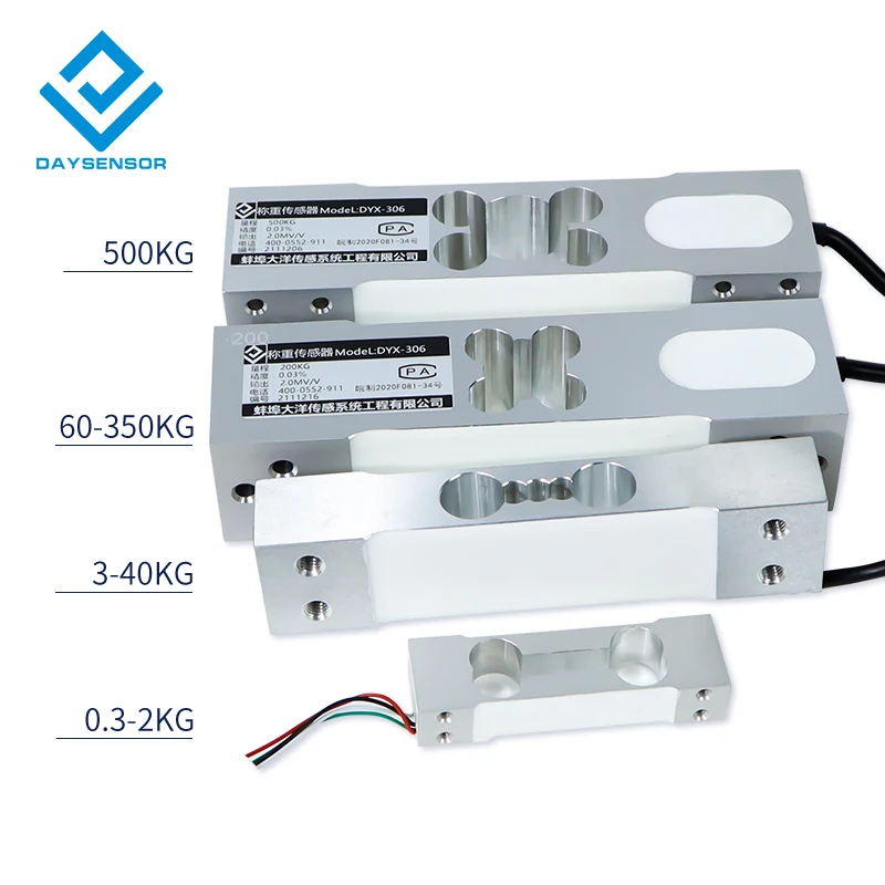 DYX-306 Daysensor Replace IL weighing sensor powder packaging machine special pressure sensor weighing force cantilever