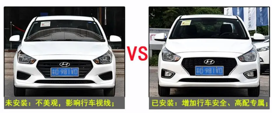 ハロゲン、2018~2019 ヴァーナ デイタイム ライト、ソラリス、ヴァーナ フォグ ライト、ヴァーナ ヘッドライト、アクセント、エラントラ、ジェネシス、i10、i20、ヴァーナ テールライト