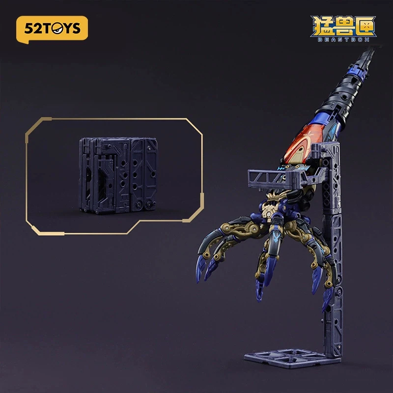 BEASTBOX Original Animation Peripheral Toys Dawn Spiral Boxed Gacha Deformed Toys Anime Action Model Figures Collection