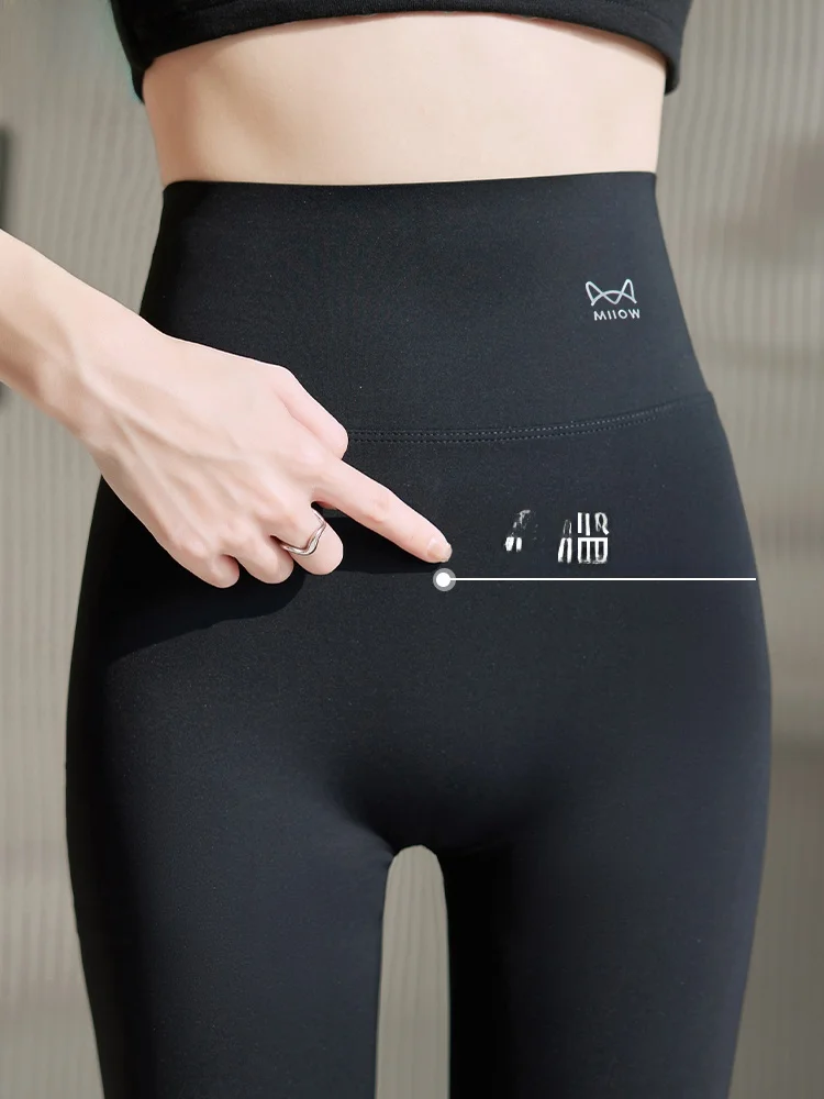 Cintura alta calças de yoga das mulheres primavera verão fina cintura alta levantamento bunda arca pele padrão bla calças proteção solar