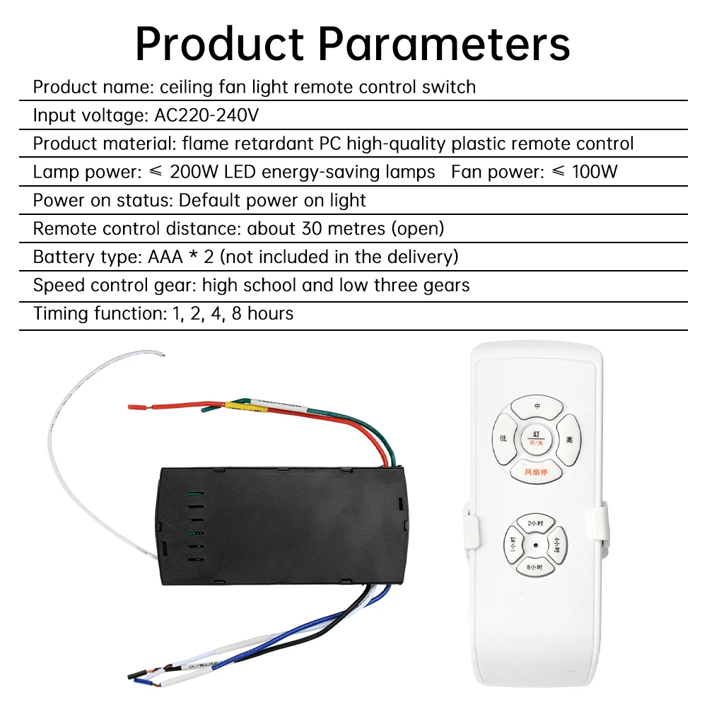 Mini Ceiling Fan Lamp Remote Control Kit AC 220-240V Timing Control Switch Adjusted Wind Speed Transmitter Receiver