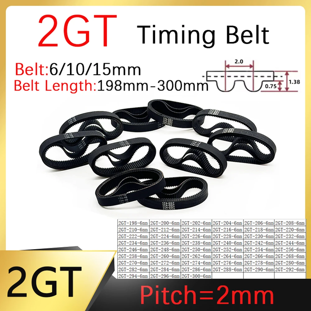 Courroie de synchronisation GT2 2GT largeur 6/10/15mm, périmètre en caoutchouc à boucle fermée 198mm ~ 300mm, courroie synchrone de synchronisation, pièces de courroie d'imprimante 3D