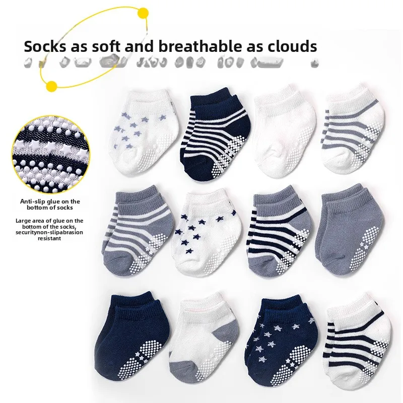 Children's Four Seasons Type A Soft and Breathable Solid Color Striped Star Boat Socks 0-5 Year Old Campus Socks