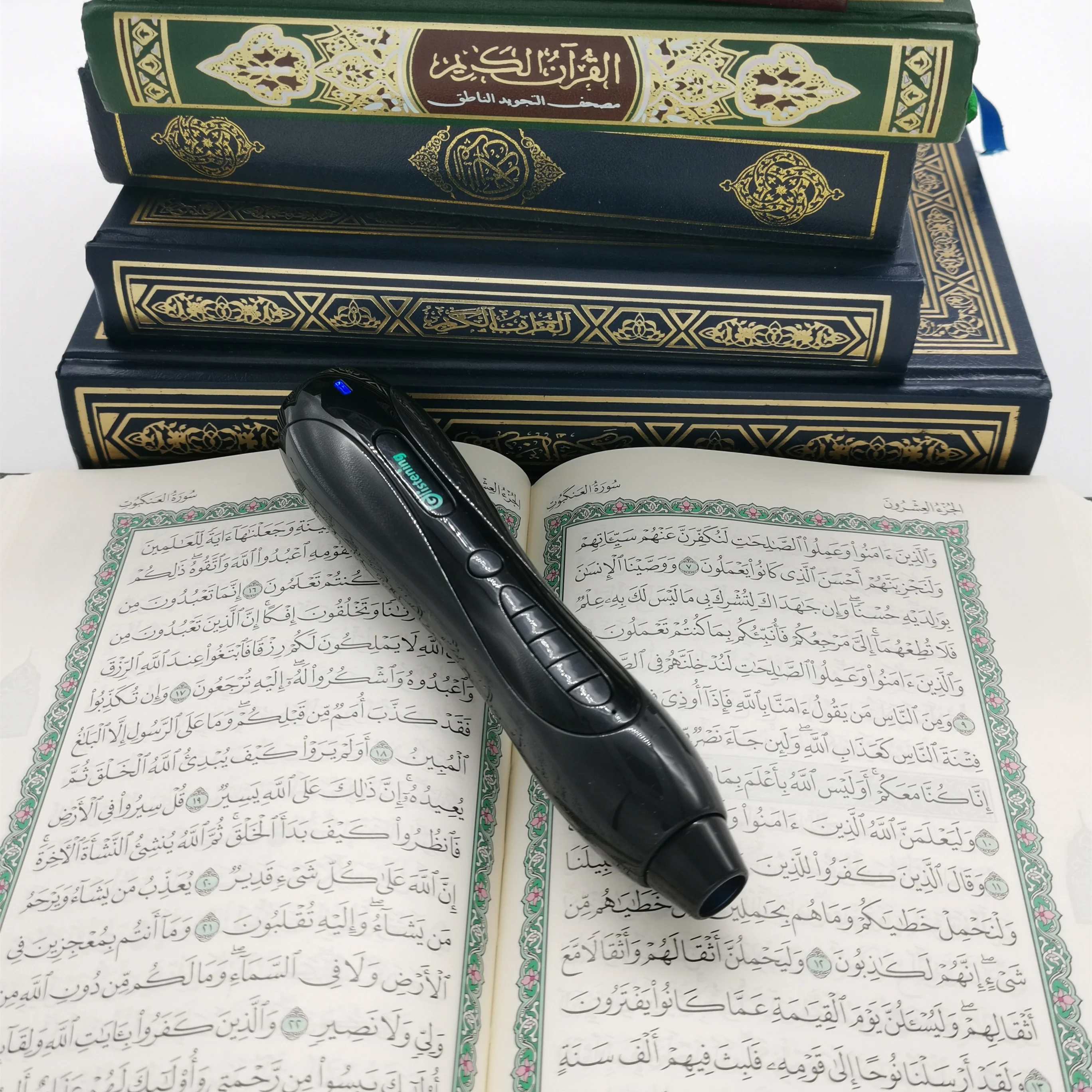 Universal pen reading, can easily read all kinds of Quran books in the world, the light of Allah, enlighten your soul the G20