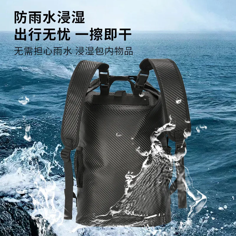 Carbon Fiber Waterproof Backpack for Mobile Phone, Transparent Window Storage Bag, Seaside Beach Bag, Outdoor Sports Bag