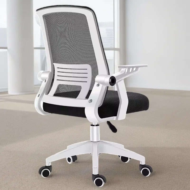 Silla reclinable ajustable en altura, sillones cómodos para Gamer, Pc, sillas de oficina, respaldo, sala de trabajo, sala de estar, diseño de Chaise Gaming