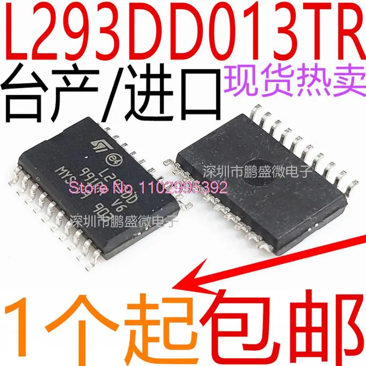 10PCS/LOT  / L293DD L293DD013TR SOP-20  IC Original, in stock. Power IC