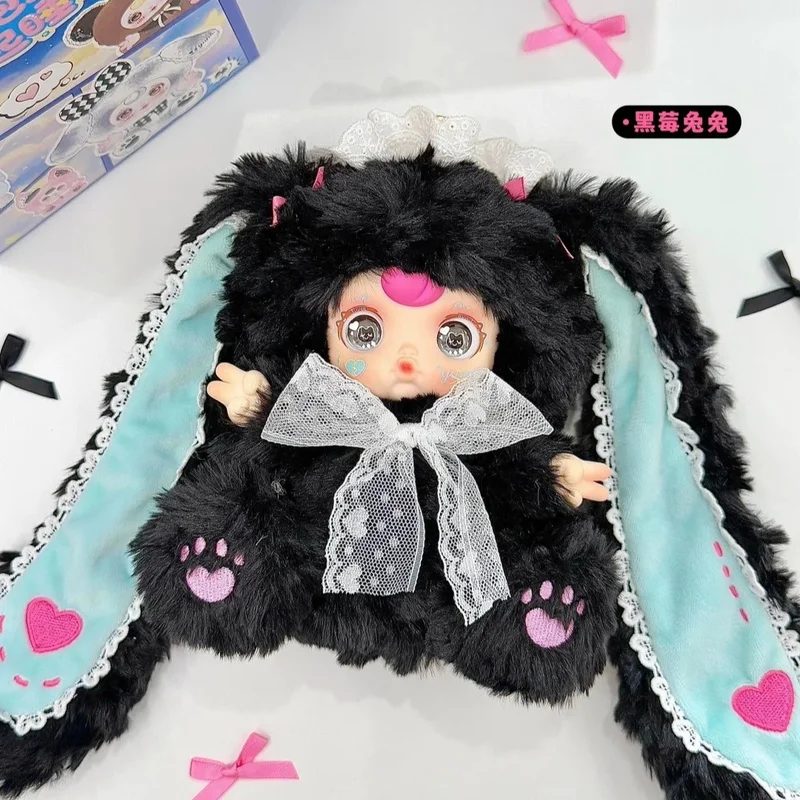 

Аутентичный мультфильм Юми Онимают сон вместе слепая коробка креативная виниловая плюшевая кукла сумка кулон девушка коробка-сюрприз праздничный подарок