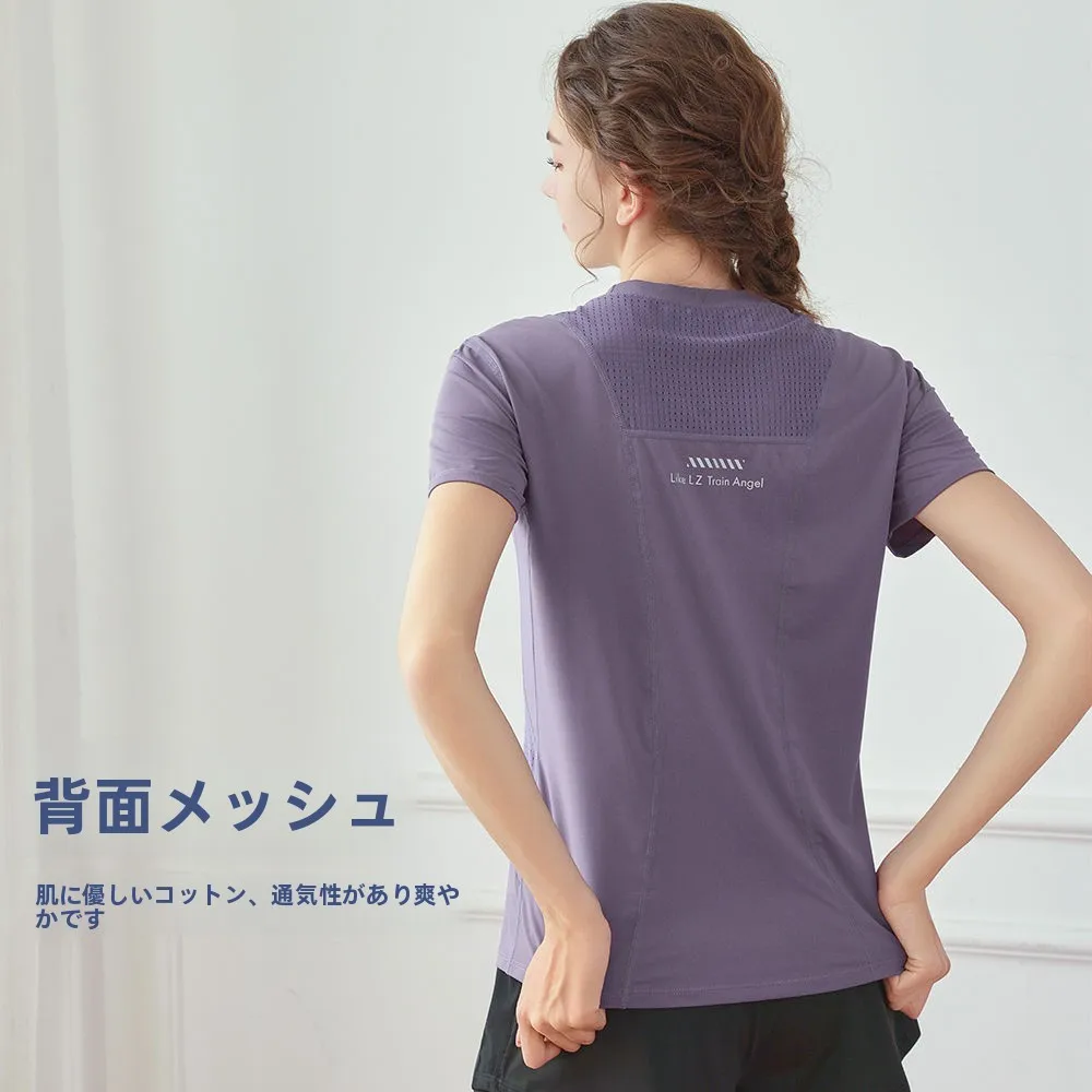 Loose Sporty Women's T-Shirt Summer Yoga Short Sleeve plus Size Running Slimming Quick Dry Fitness Top Comfortable Upperwear