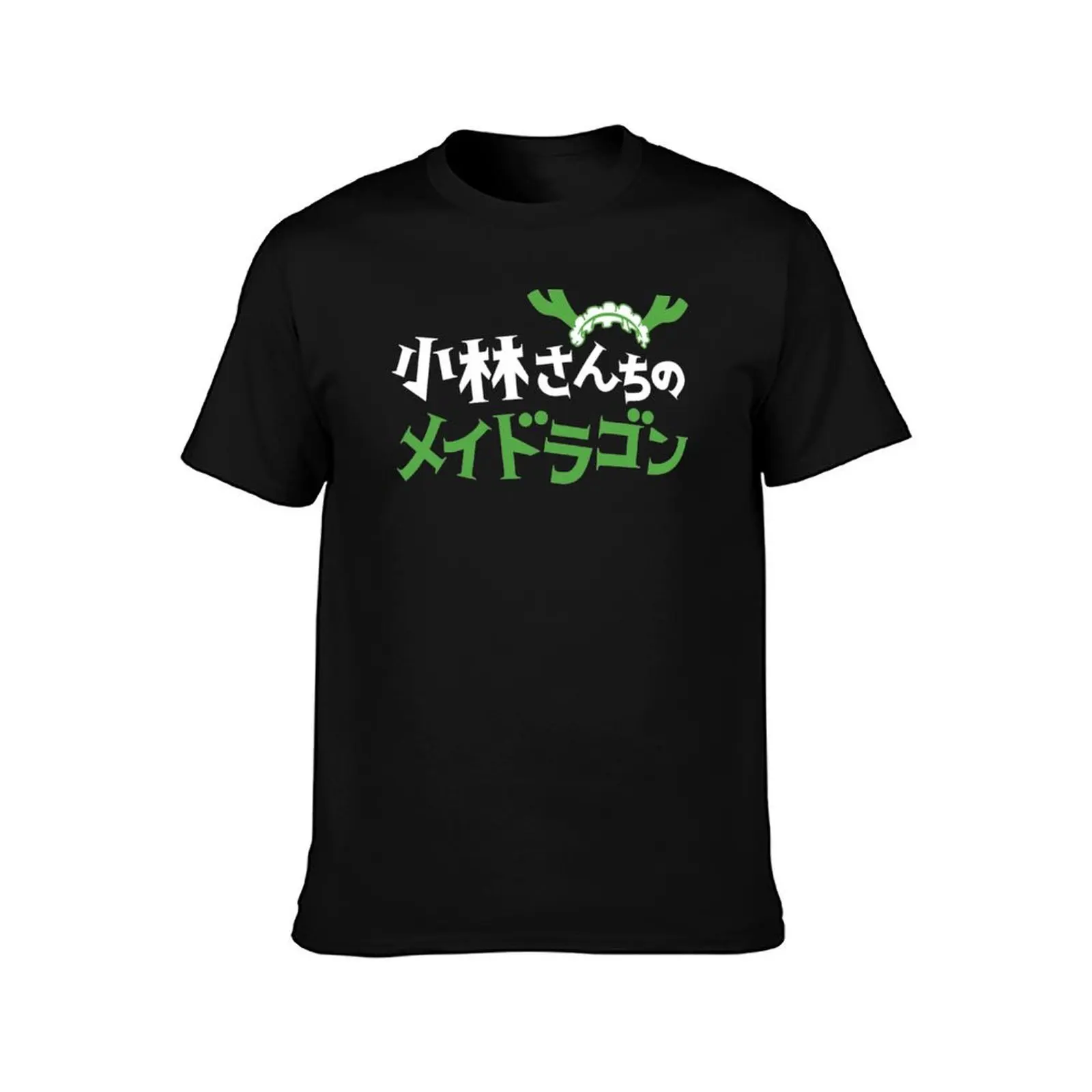 Anime Miss Kobayashi's Dragon Maid Logo T-Shirt Large Size Soft Cotton T-Shirt