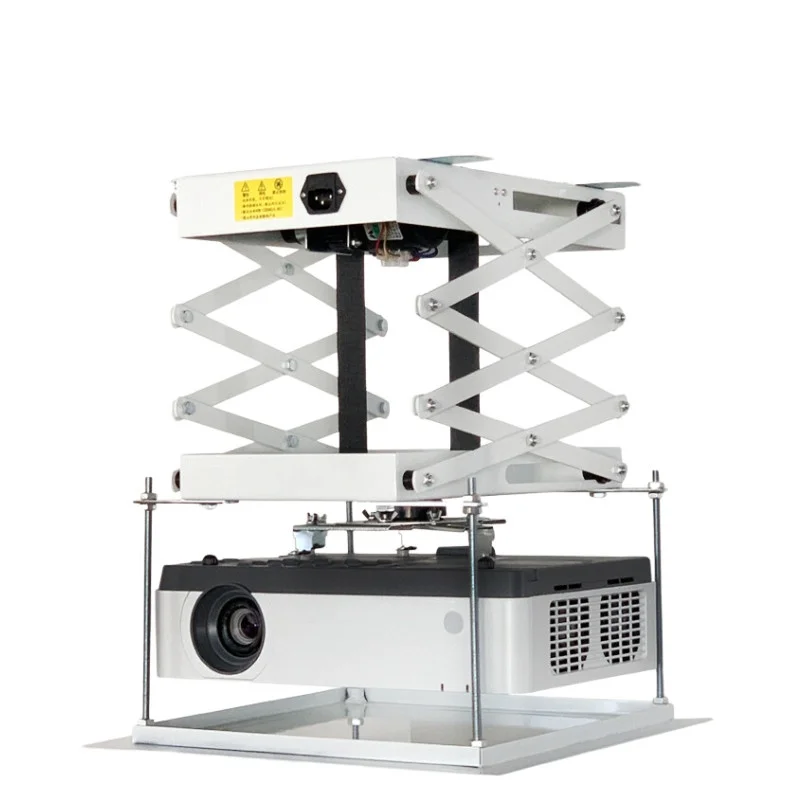 

Embedded projector automatic linkage lifting frame intelligent remote control automatic telescopic bracket