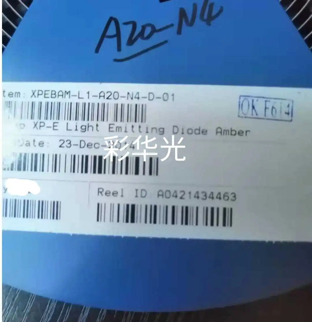 

10PCS/ XPEBAM-L1-A20-N4-D-01 3535 amber light, high power 3W LED lamp beads