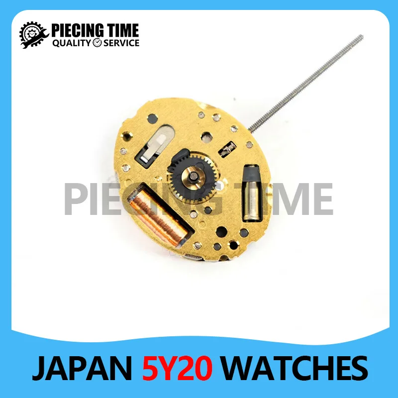 

15.75mm Quartz Watch Movement With Adjustment Lever 065-403, Suitable For Repair Parts Of Japanese 5Y20 Watch Accessories